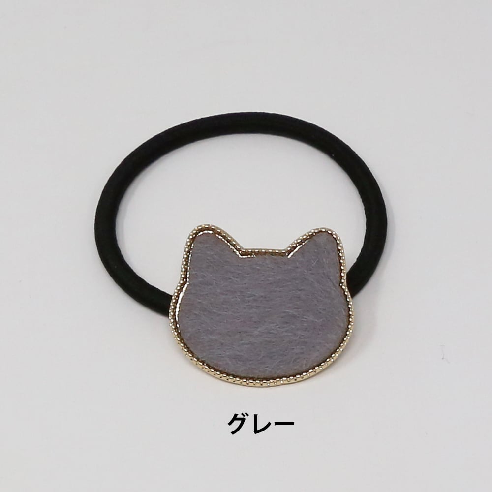 猫ヘアゴム(ねこ顔) | マスノヤ衣料品店・マスノヤ猫雑貨店