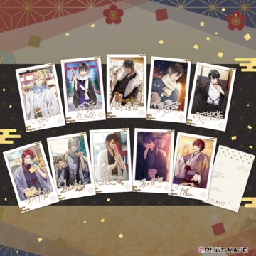 Lサイズ】富田翔ブロマイドセットA | PAY ID