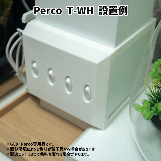 VAスイッチホルダーGP