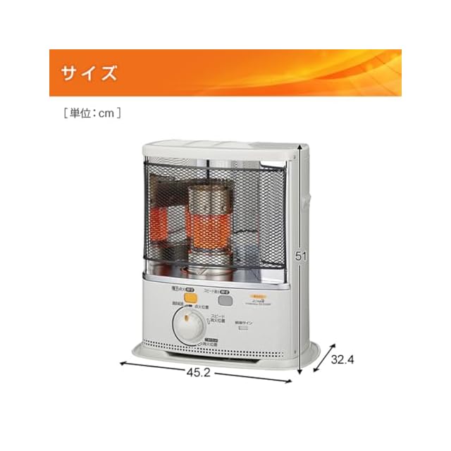 CORONA(コロナ) 石油ストーブ 【日本生産】 (木造7畳 / コンクリート9