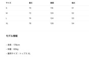 【お急ぎ発送】ダメージペイントニット(N00008)