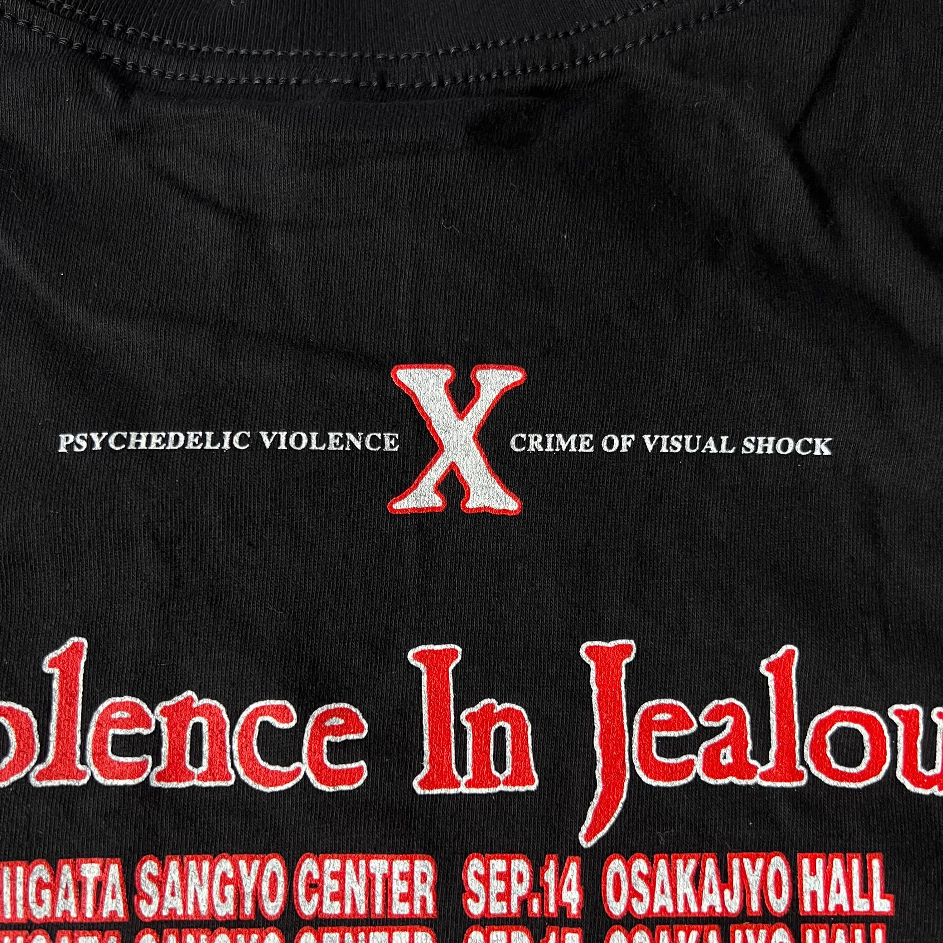 90s “X JAPAN” 1991 Violence In Jealousy tour STUFF Tee