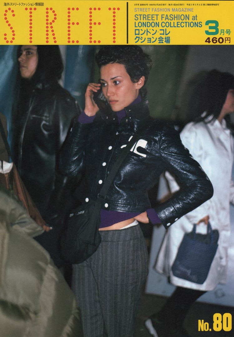 eBook- STREET magazine No.071 ~ No.080 set | FRUiTS SHOP