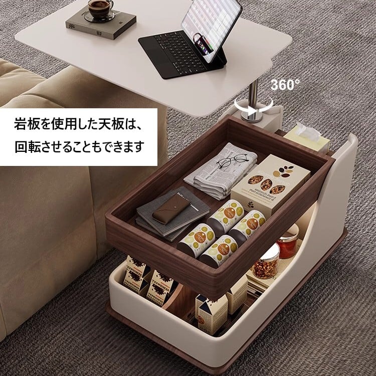 サイドテーブル 多目的 可動式 キャスター 収納 付き おしゃれ