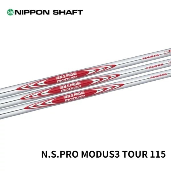 日本シャフト N.S.PRO MODUS3 TOUR105 モーダス 日本仕様 番手別