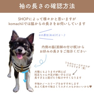 COOKIEワンピース
