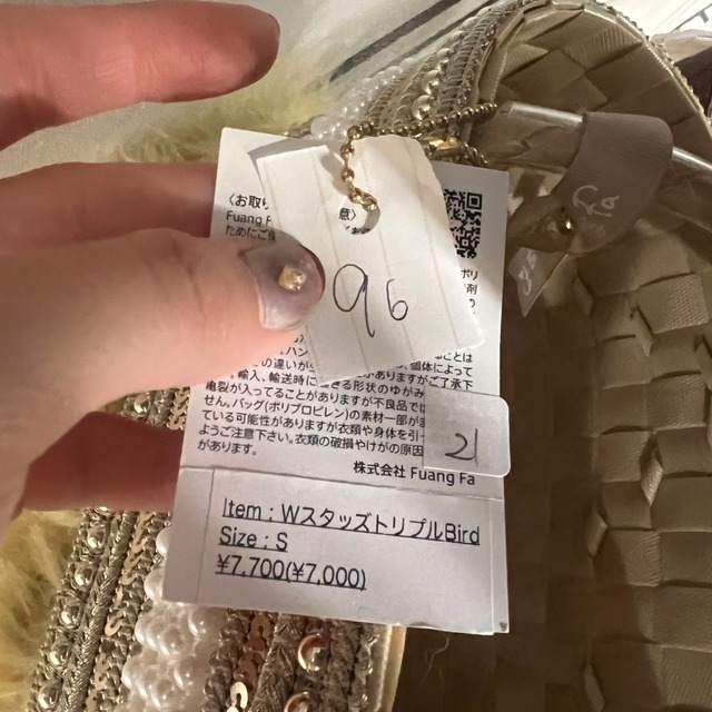 ファンファBAG(91~100)　7000円+税