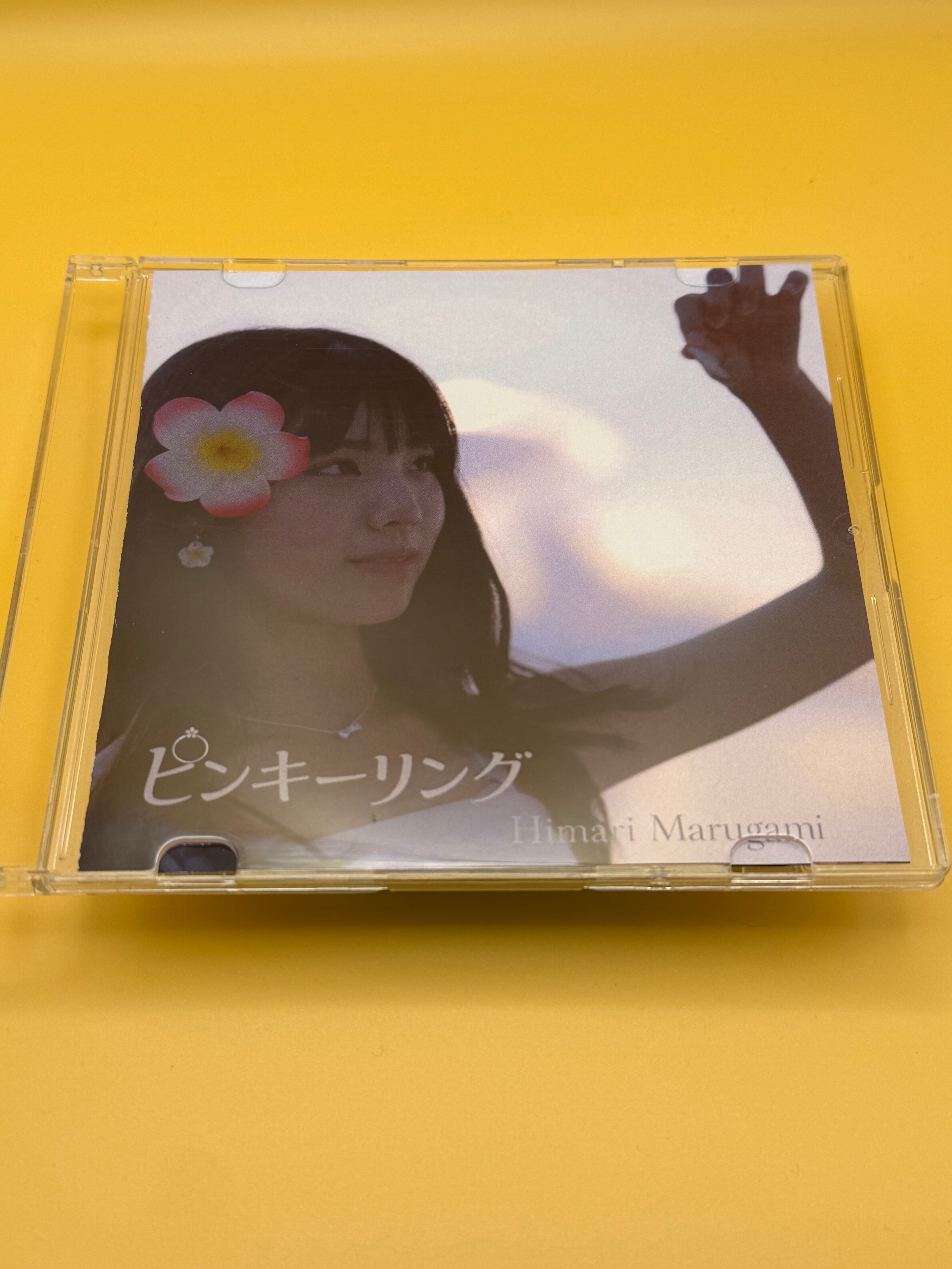 CHEERFUL CD「Colorful」 | CHEER UP!! Project 公式オンラインショップ