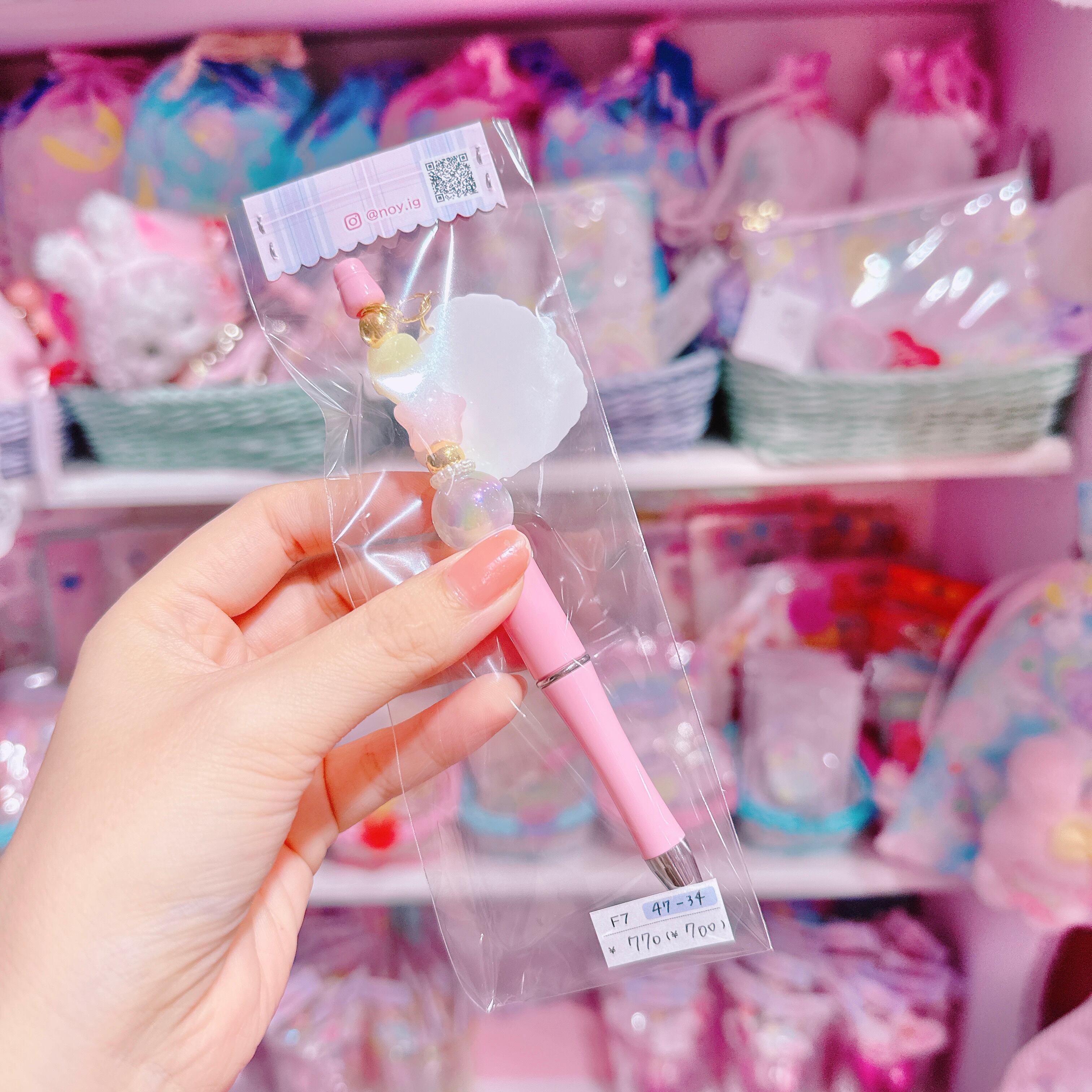 【F7】47-34ボールペン