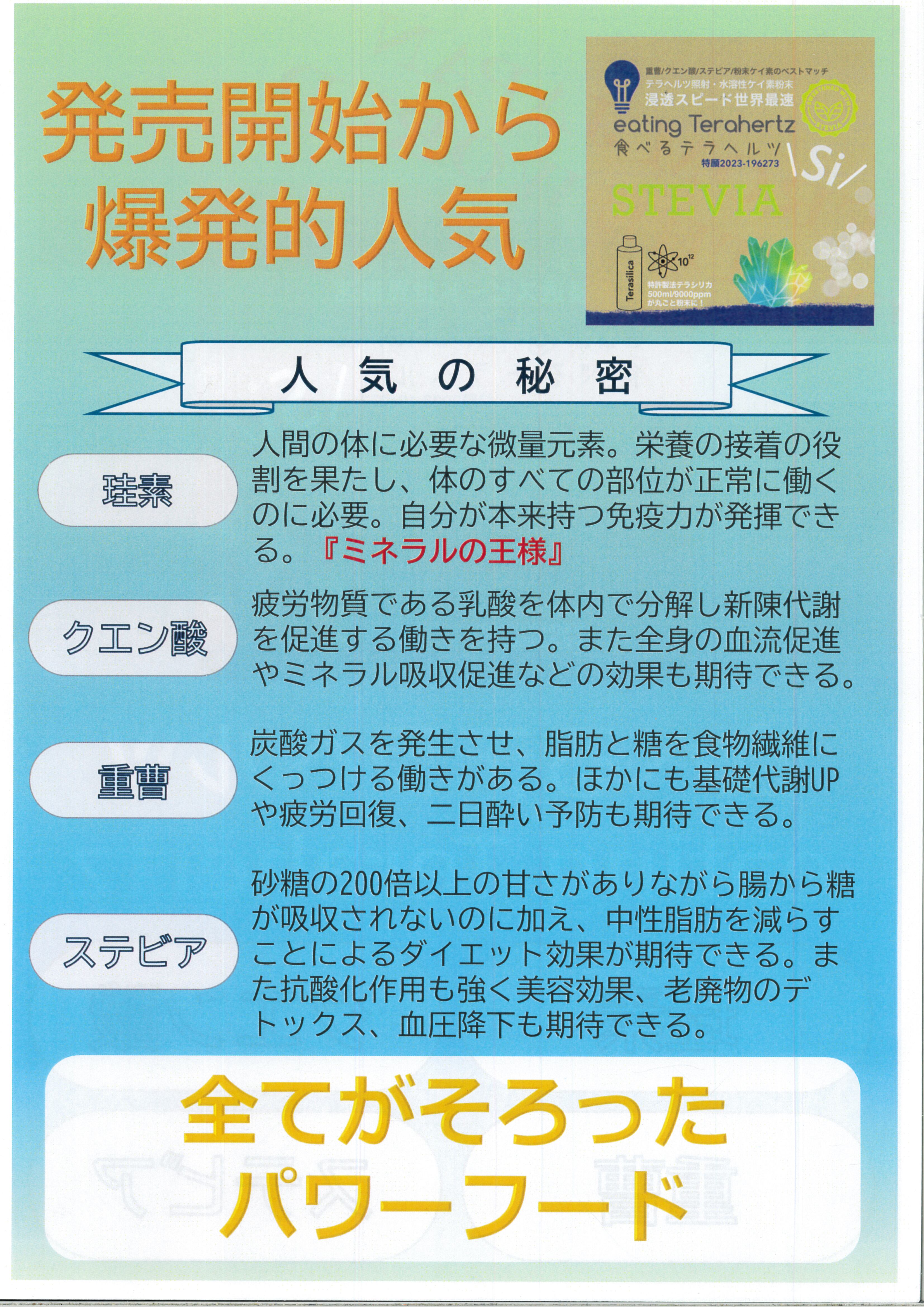 46b8ff86c4b10379db01a4ba8ff040