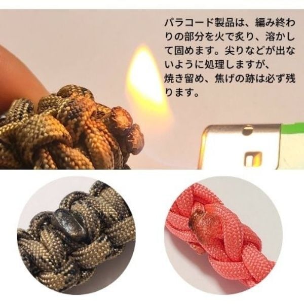 風さん専用 パラコードペット用首輪 20本セット 首輪とリードのセット 犬用首輪 パラコードリード セット / ベージュの