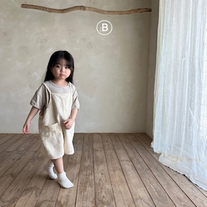 【Bella bambina】シンプルオールインワン クリーム 80~130cm 240728