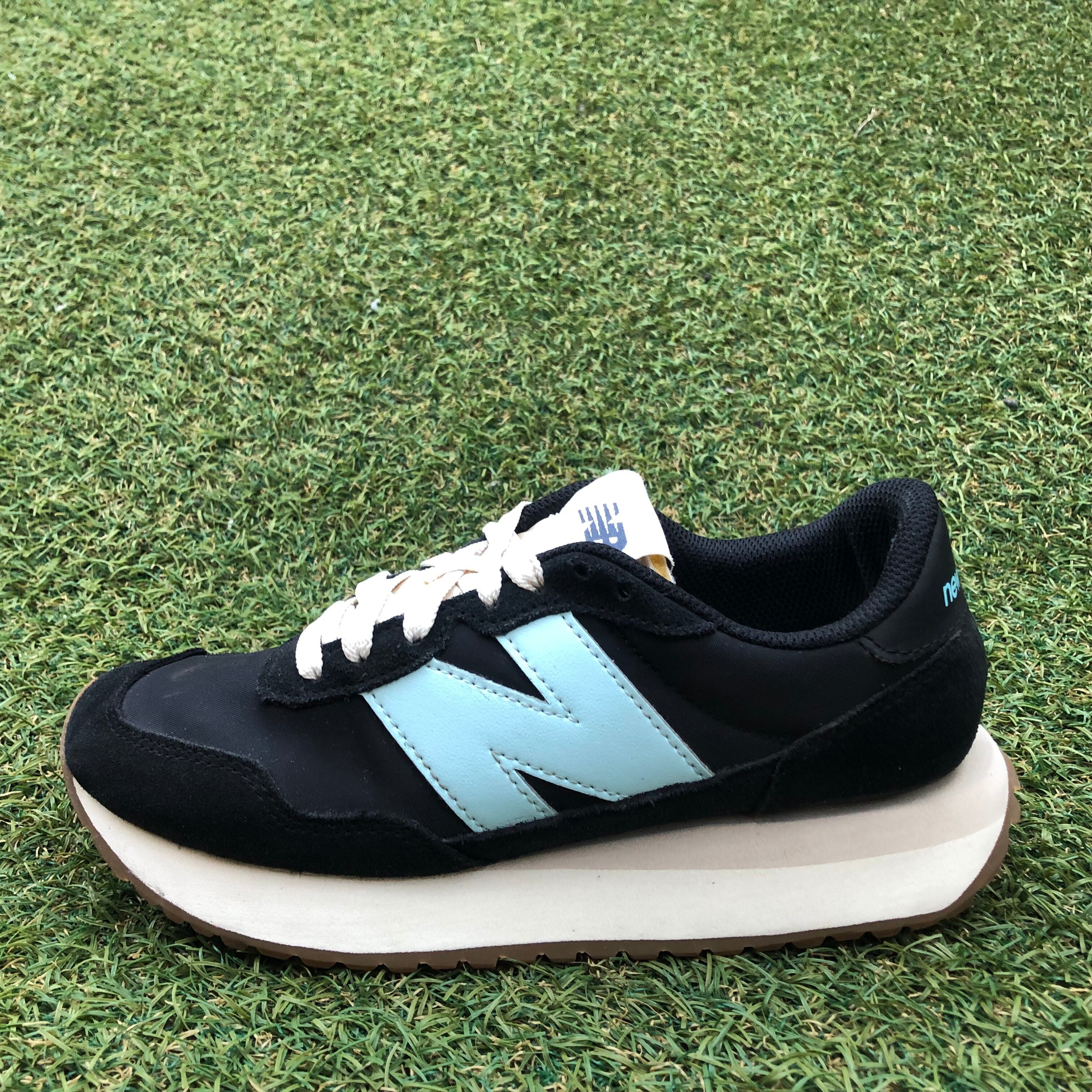 newbalance WS237GDニューバランス HA897