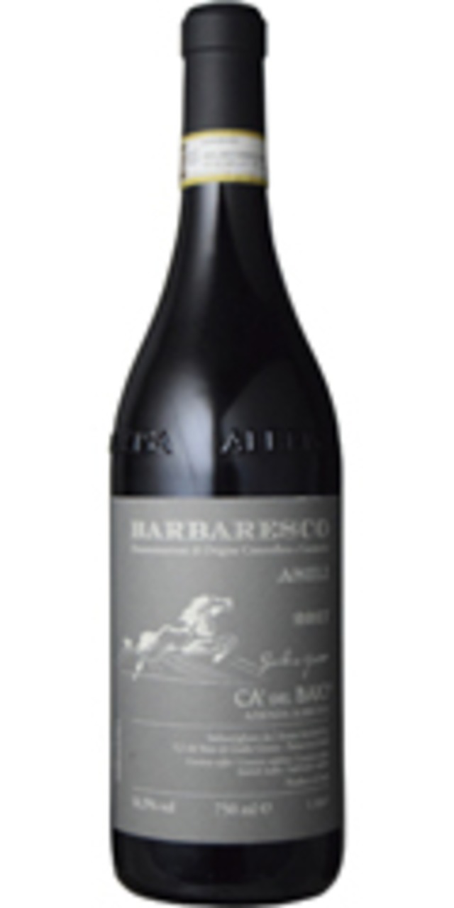 バルバレスコ　アジリ　17　カ・デル・バイオ　Barbaresco DOCG Asili