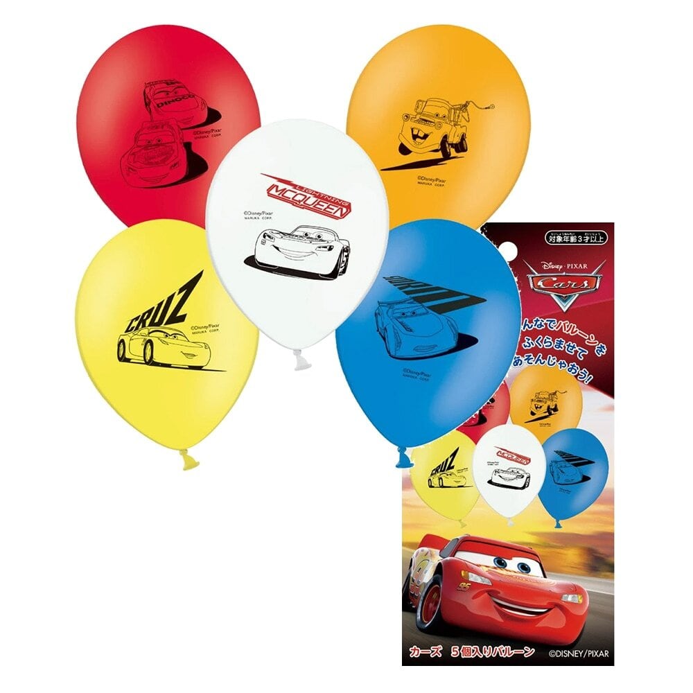 ディズニー カーズゴム風船5個入り