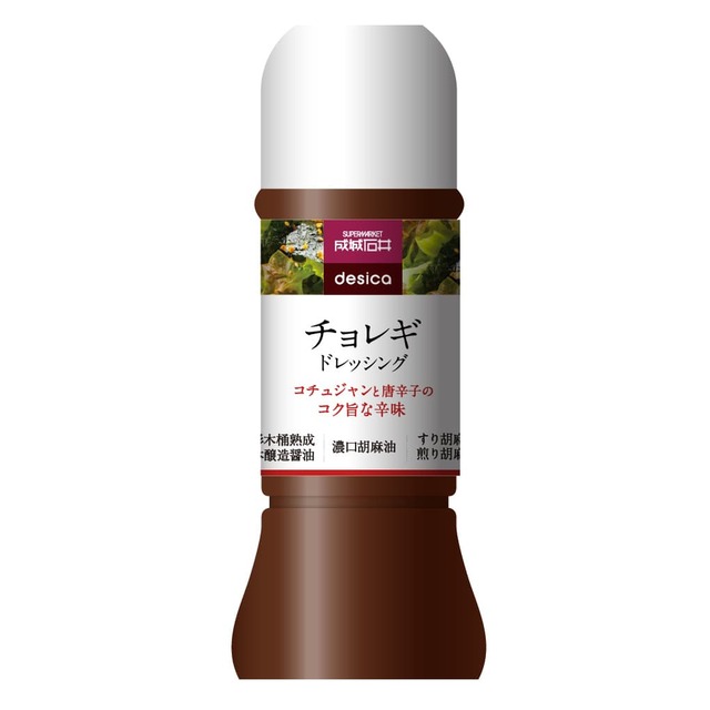 〈成城石井〉成城石井desica チョレギドレッシング　250ml