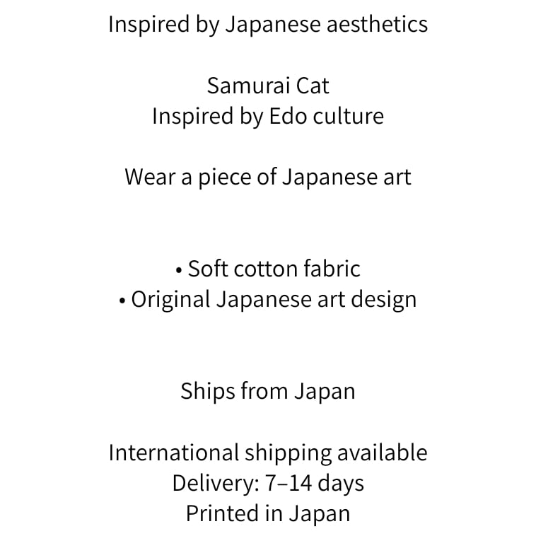 斬り結ぶ猫 ― 江戸墨線アート」Tシャツ 半袖 | にやん暦堂