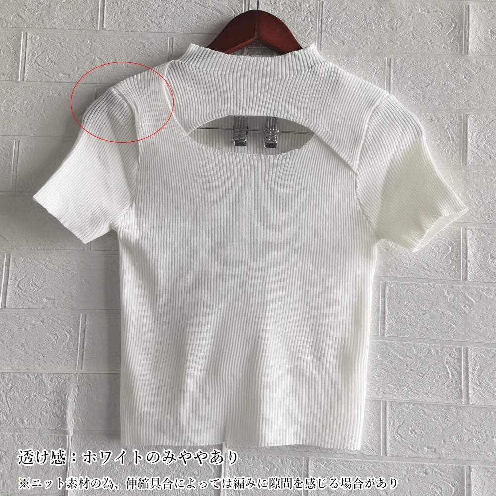 胸開き ニット トップス レディース 韓国 春夏秋 大人 きれいめ おしゃれ かわいい フェミニン 肌見せ カジュアル 大人可愛い 大人女子