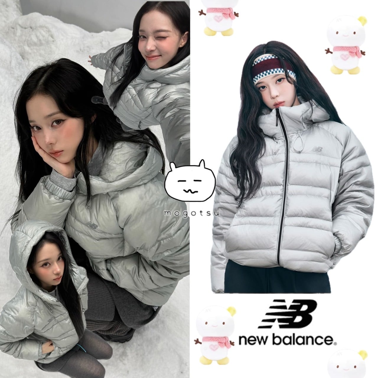 少量再入庫。。！！☆aespa ウィンター 着用！！【NEW BALANCE】UNI