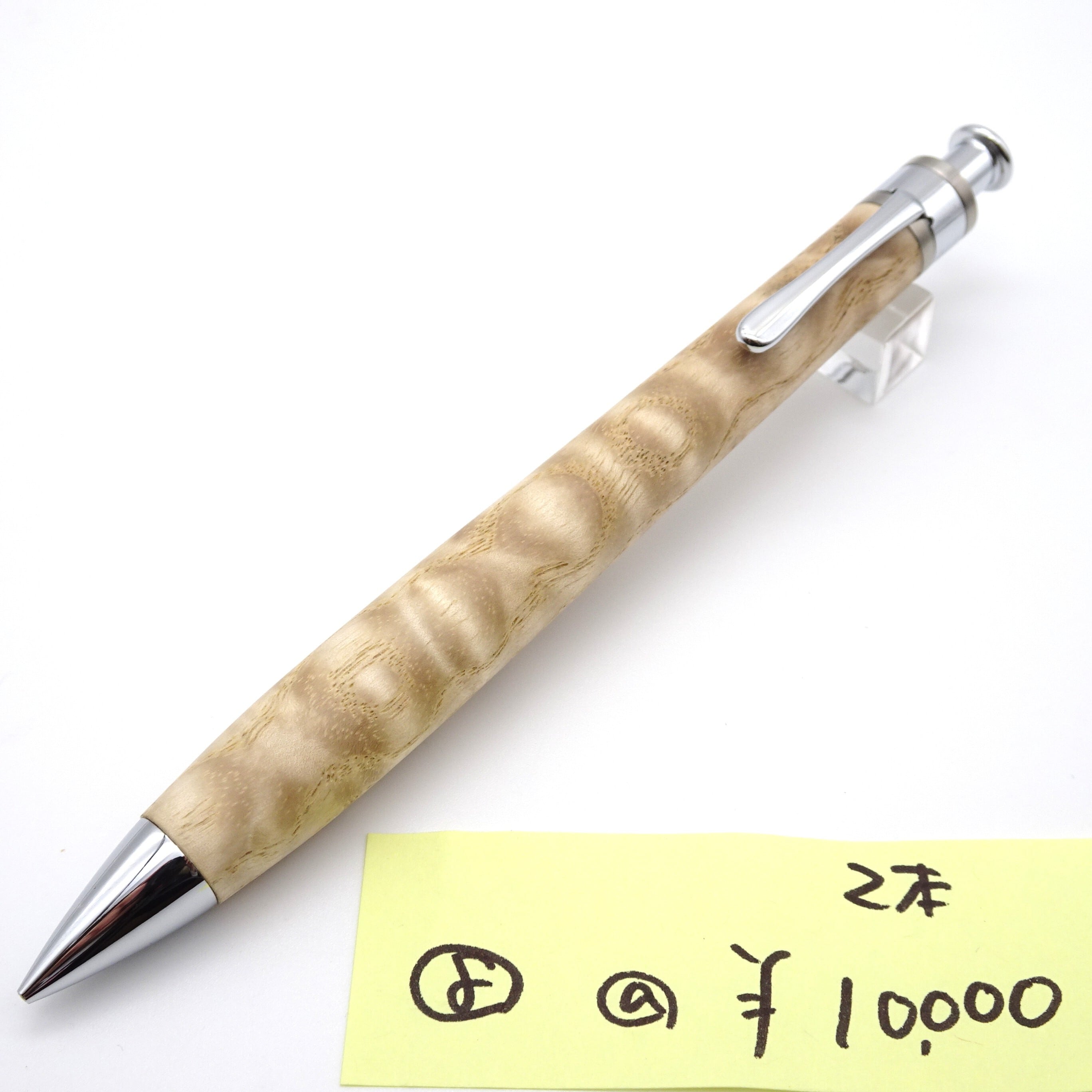 工房 楔（せつ）