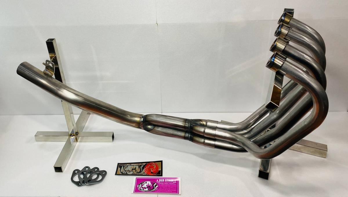 マフラー | REDSTAGE