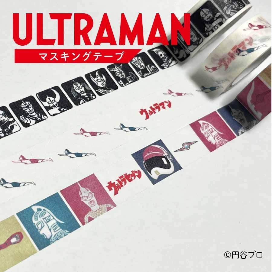ウルトラマンシリーズ | 消しゴムはんこ専門店 エピリリ 公式