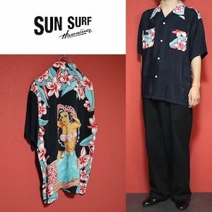 SUN SURF
