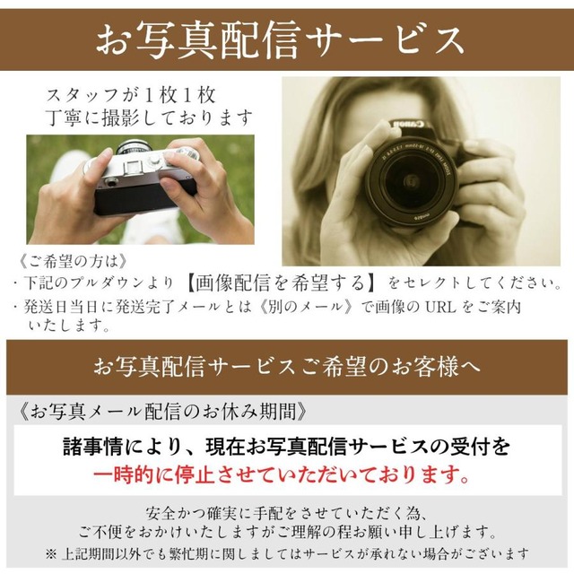 お供えアレンジメント
