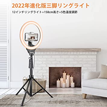 LEDライト スタンド付き 色温度調整可能 収納ケース付き LEDライト スタンド付き 色温度調整可能 収納ケース付き