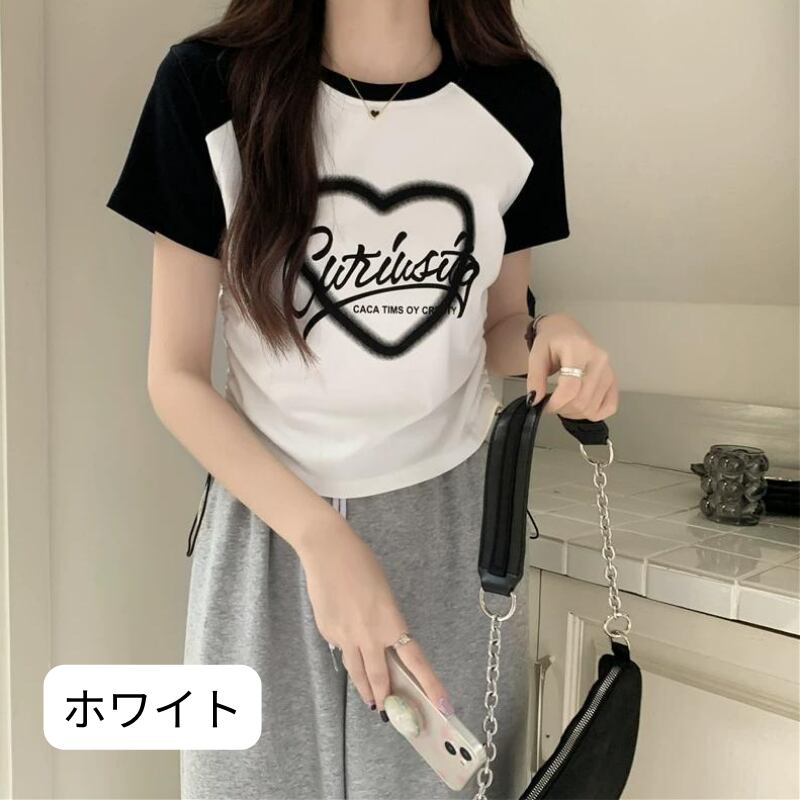 横から見た姿もおしゃれに♪ ドローストリング ハート ロゴ ラグラン