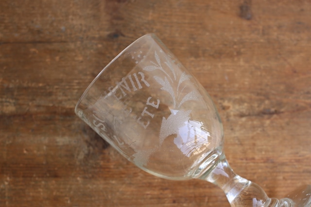 フランス アンティーク 吹きガラス ワイングラス 『SOUVNIR DE LA FÊTE①』 N-03734