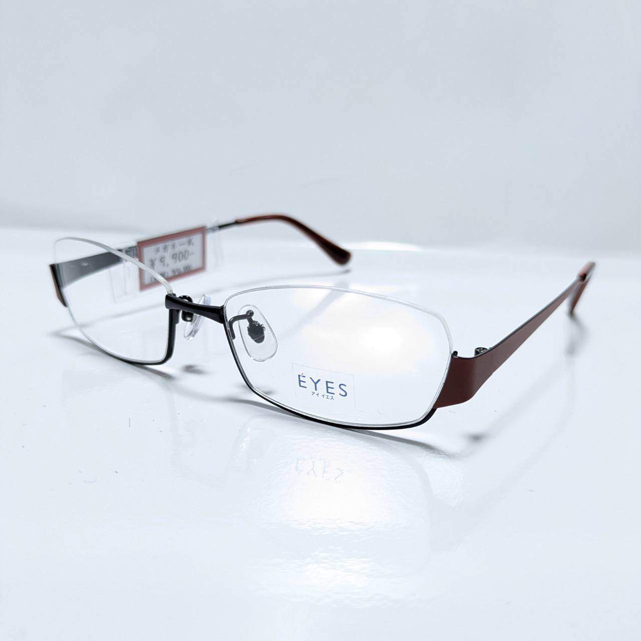 【EYES】スクエア逆ナイロール レッド