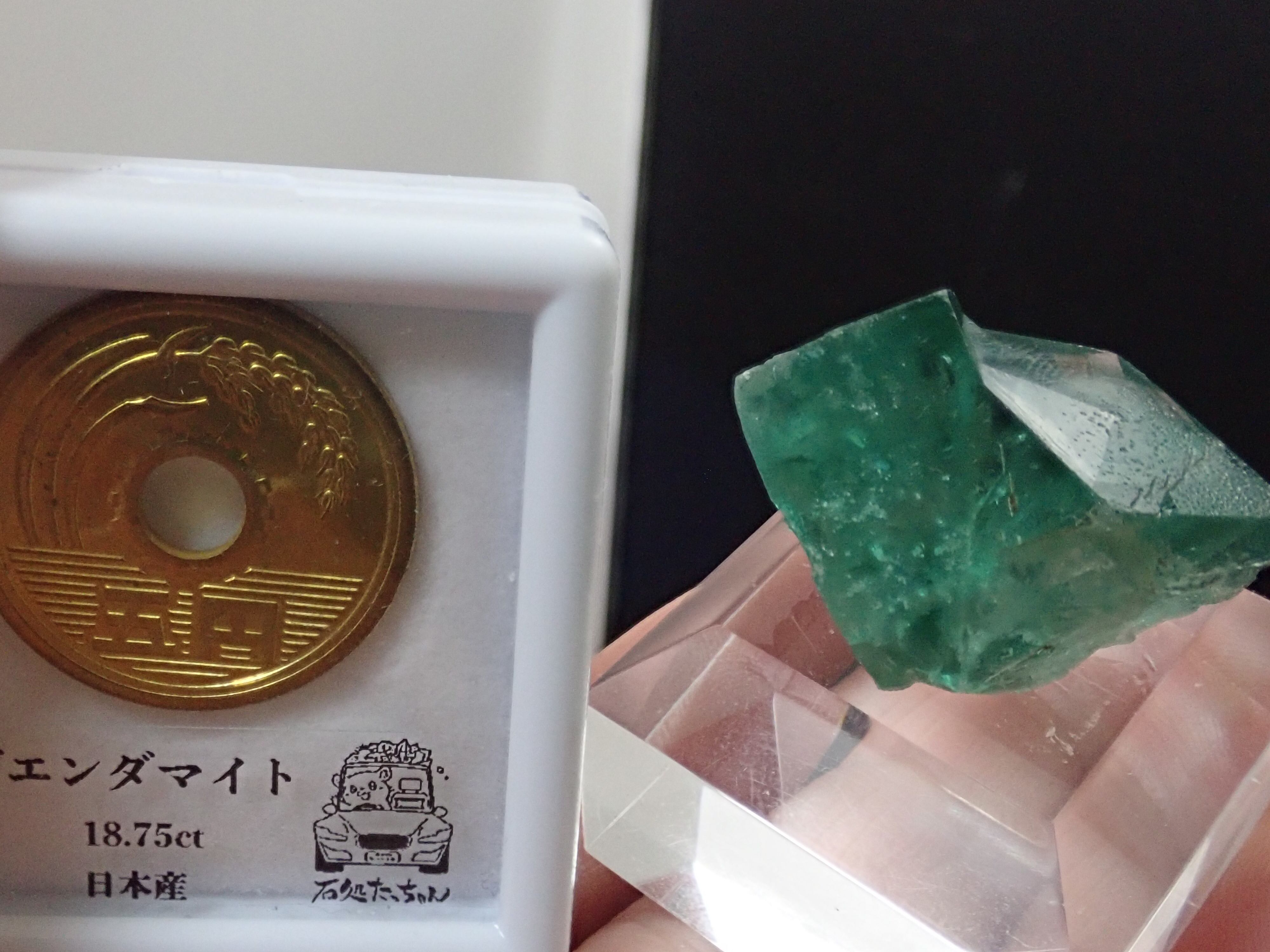 ロジャリー】貫入双晶 フローライト 蛍石 原石 標本 | 石処たっちゃん