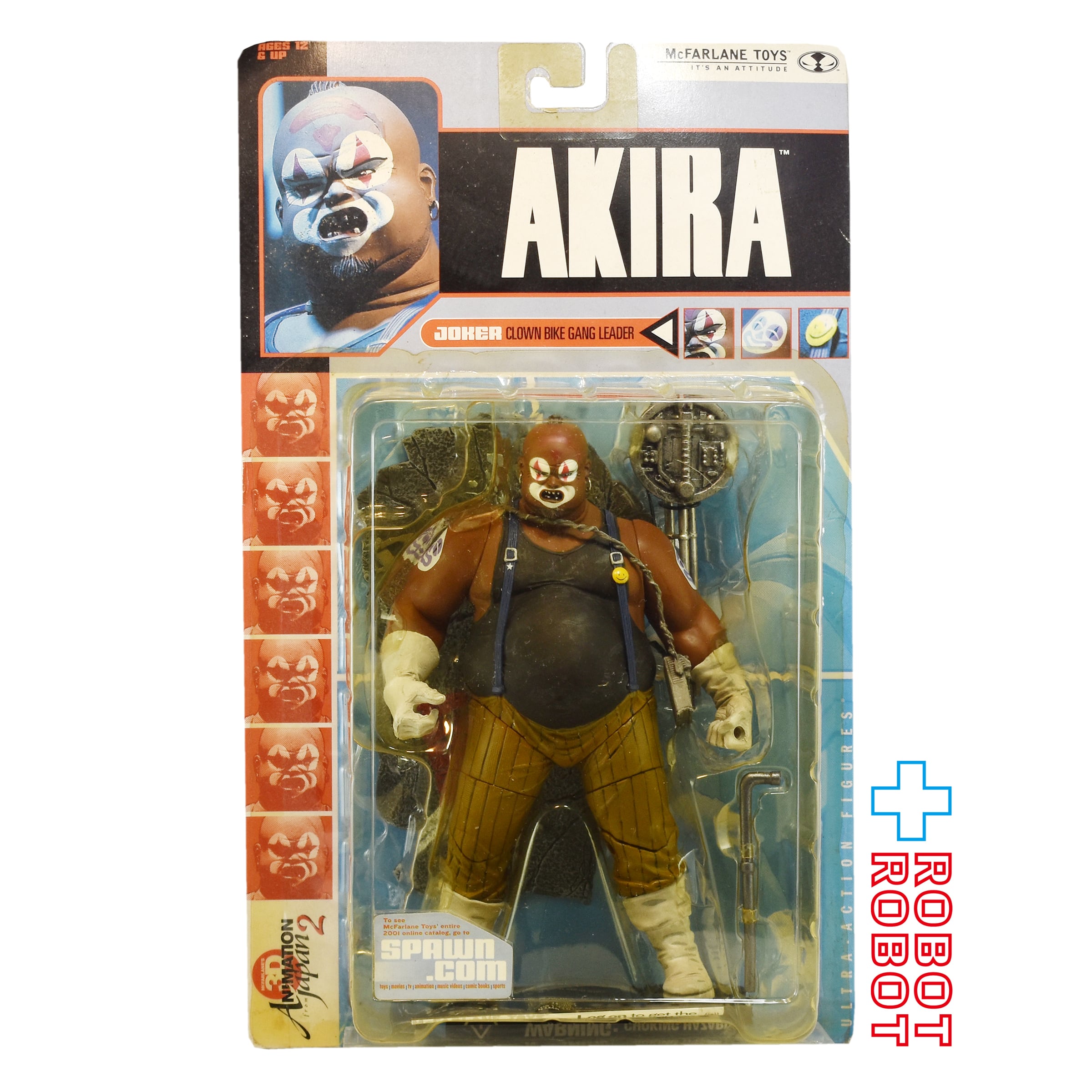 マクファーレン・トイズ アキラ クラウン アクションフィギュア 1号店