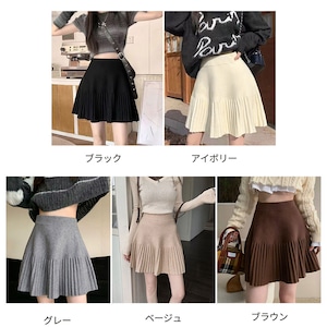 ミニスカート ニット レディース 秋冬 プリーツスカート ニットスカート おしゃれ きれいめ 大人 かわいい カジュアル ハイウエスト Aライン ウエストゴム 大人可愛い 大人女子