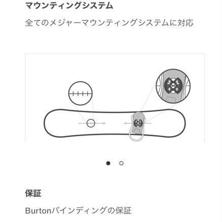 型落ち . 22-23年モデル BURTON. CARTEL. Re:Flex. Gray Cloud