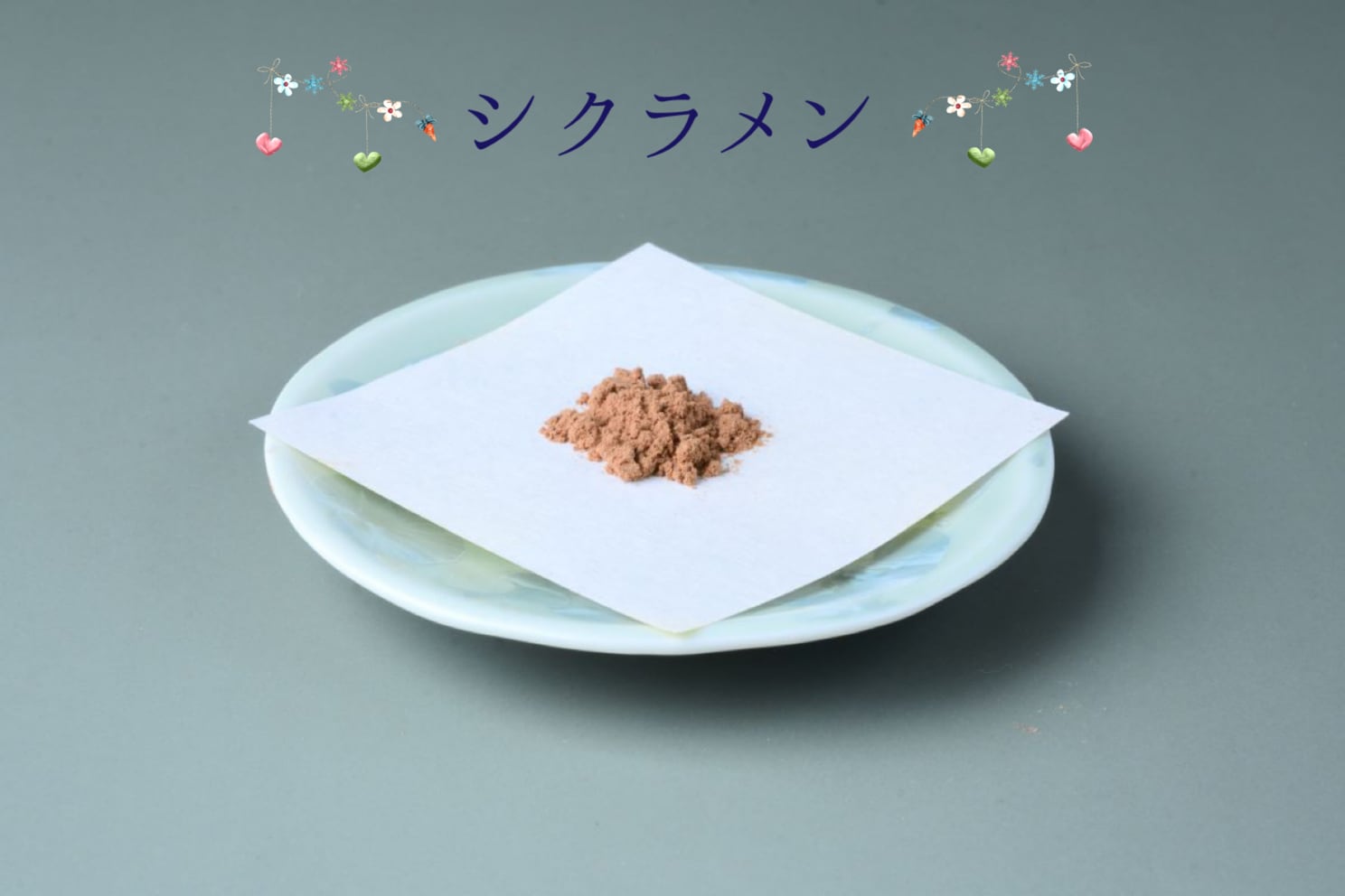 店頭でも大人気❗️「沈檀香」 | お香の店 古薫