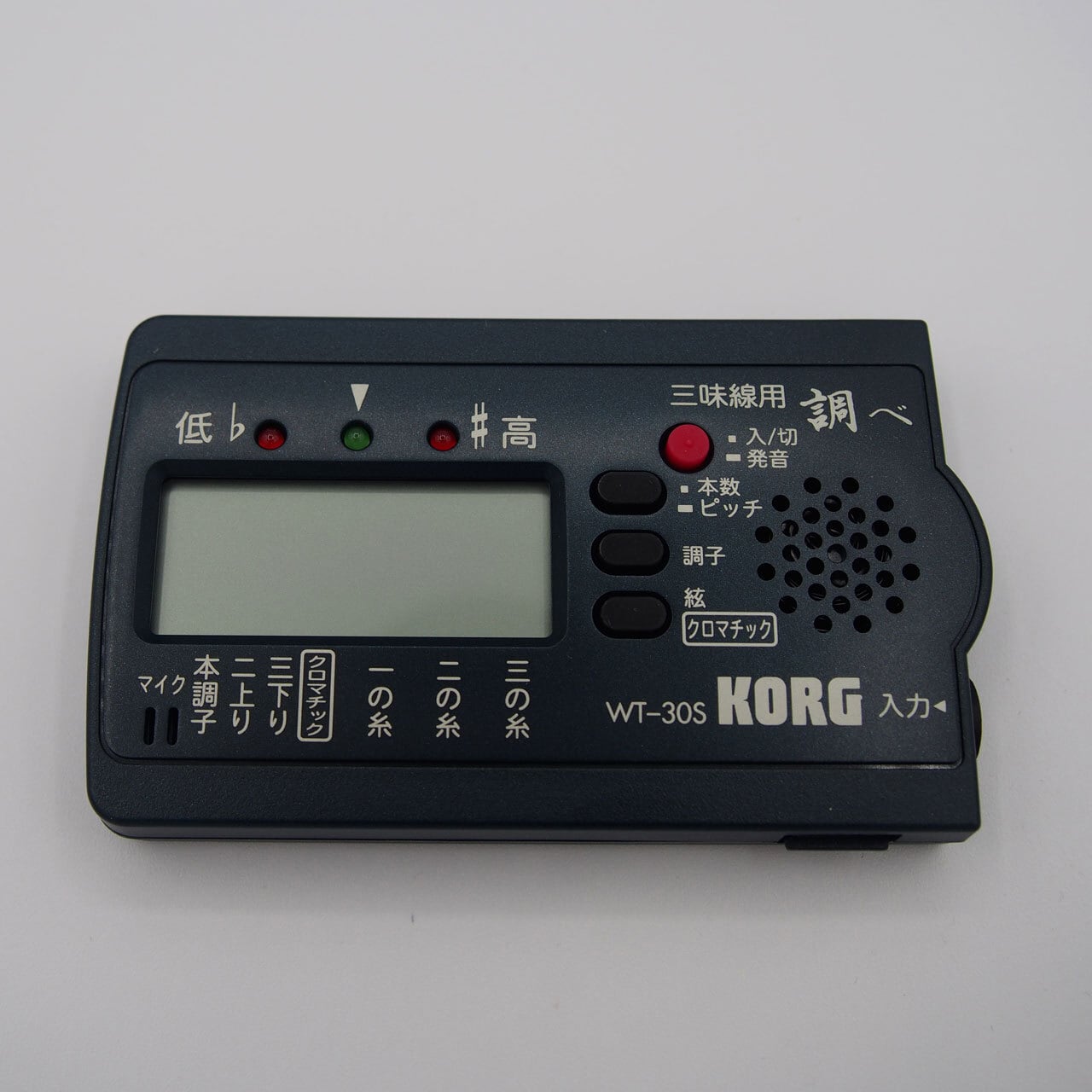 KORG 三味線用チューナー WT-30S | 松本琴光堂