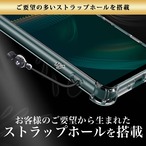 Hy+ Xperia5 III 耐衝撃 ケース SO-53B SOG05 A103SO XQ-BQ42 カバー ストラップホール 米軍MIL規格 クリア 衝撃吸収ポケット内蔵 TPU ケース