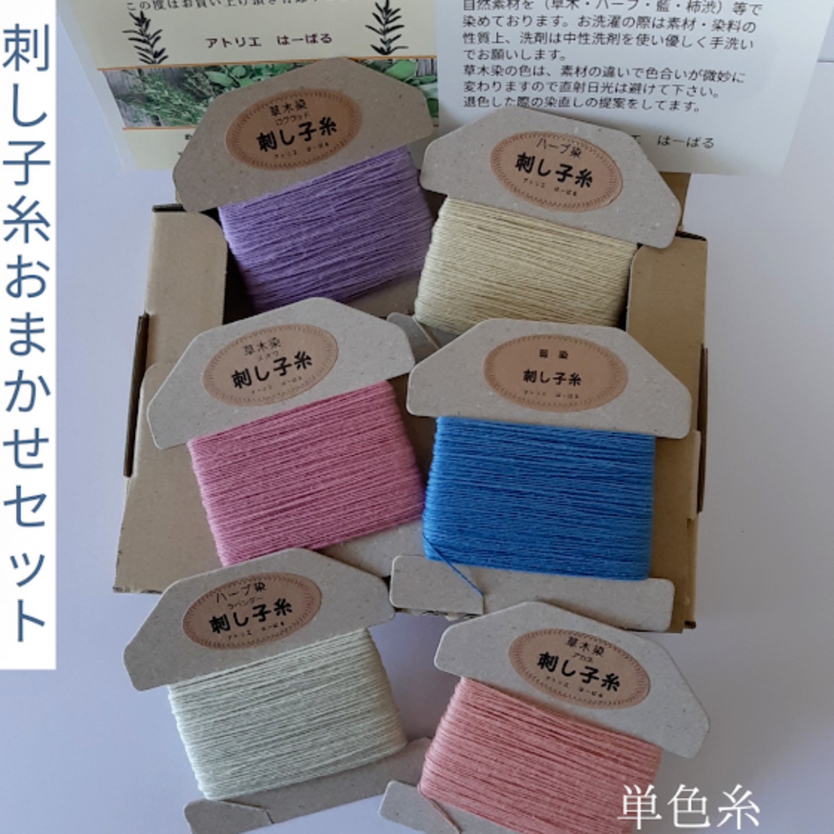 ごましお ページ 長崎中華菓子 芝麻（じーま）ゴマ黒（150g）林製菓 : PURE