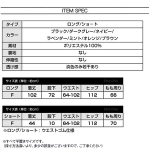 ルームウェア パンツ レディース 春夏 ギンガムチェック リラックス 大人 かわいい おしゃれ 韓国 ゆったり 体型カバー 選べる2タイプ ロングパンツ ショートパンツ 大人可愛い 大人女子