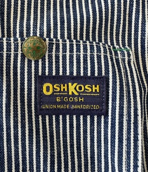 -OSH KOSH- Vintage 60s dead stock Hickory Stripe Coverall Jacket