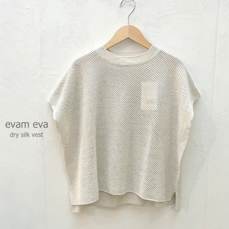 evam eva(エヴァムエヴァ) カシミヤ ループストール :V002G042 | diagrande