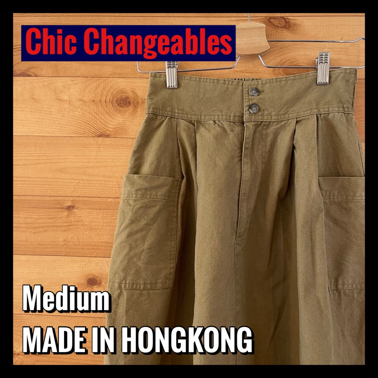 【Chic-Changeables】香港製 ロングチノスカート サイズM アメリカ古着