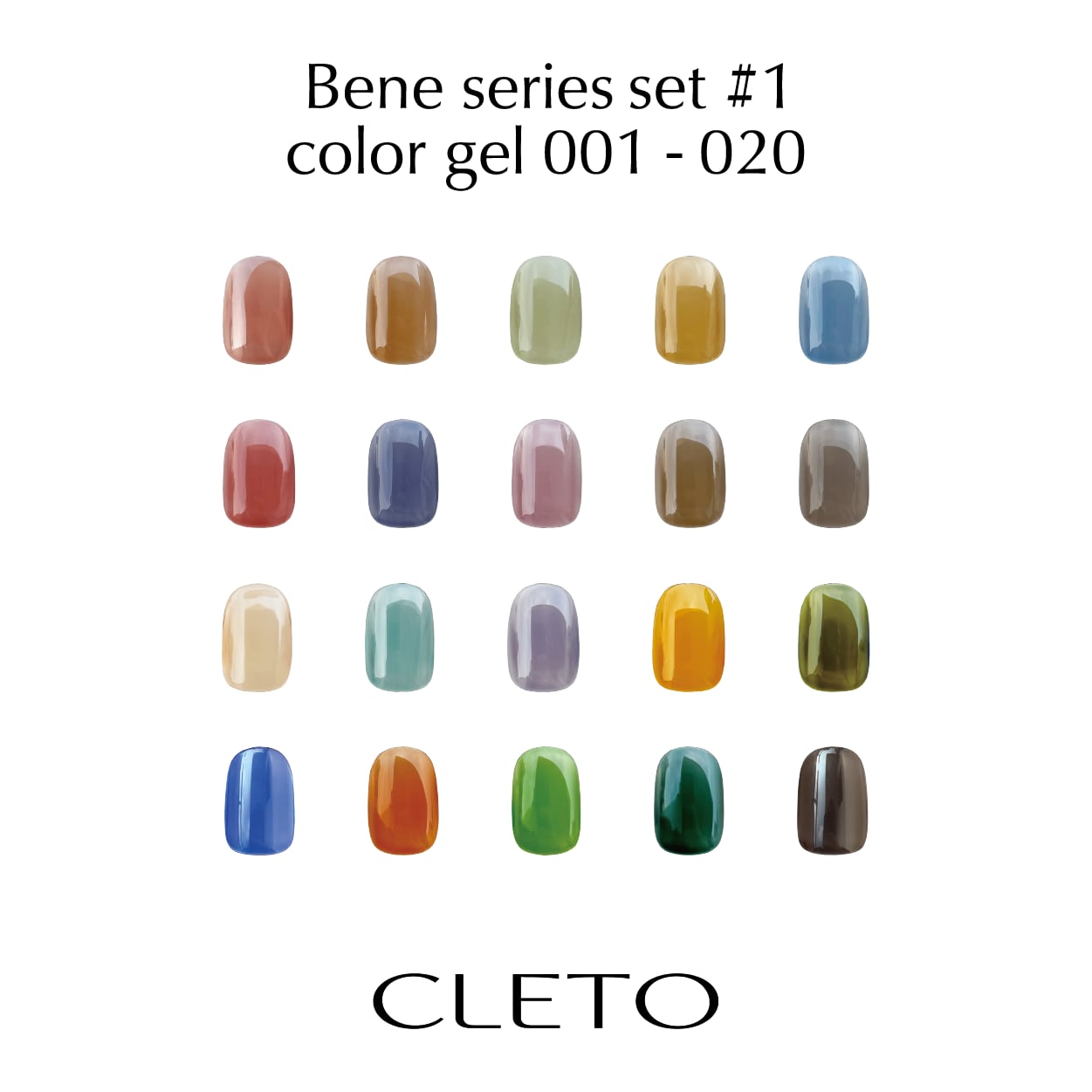 Bene series color gel set | CLETO
