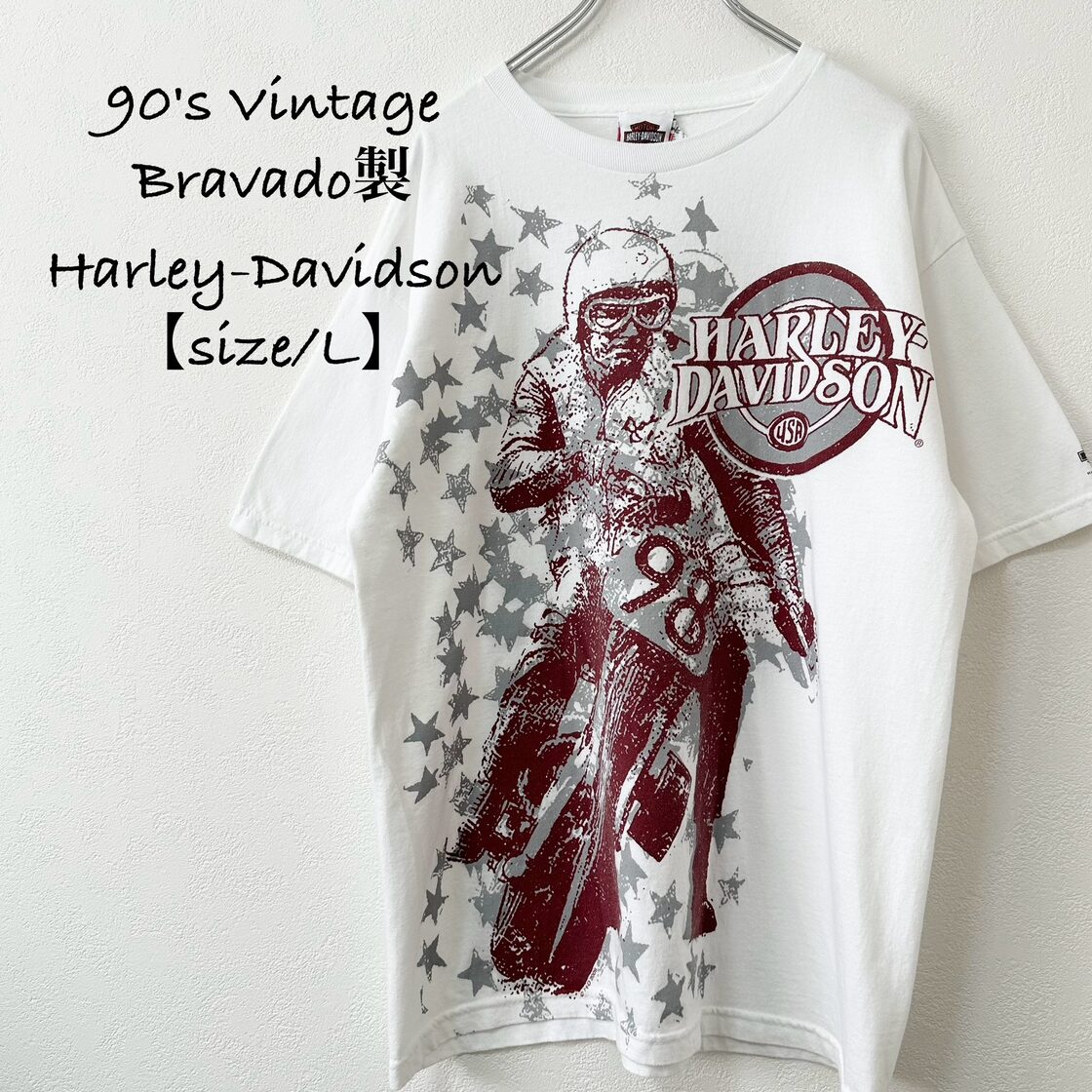 90s☆Harley-Davidson/ハーレーダビッドソン☆Bravado/ブラバド☆半袖T 