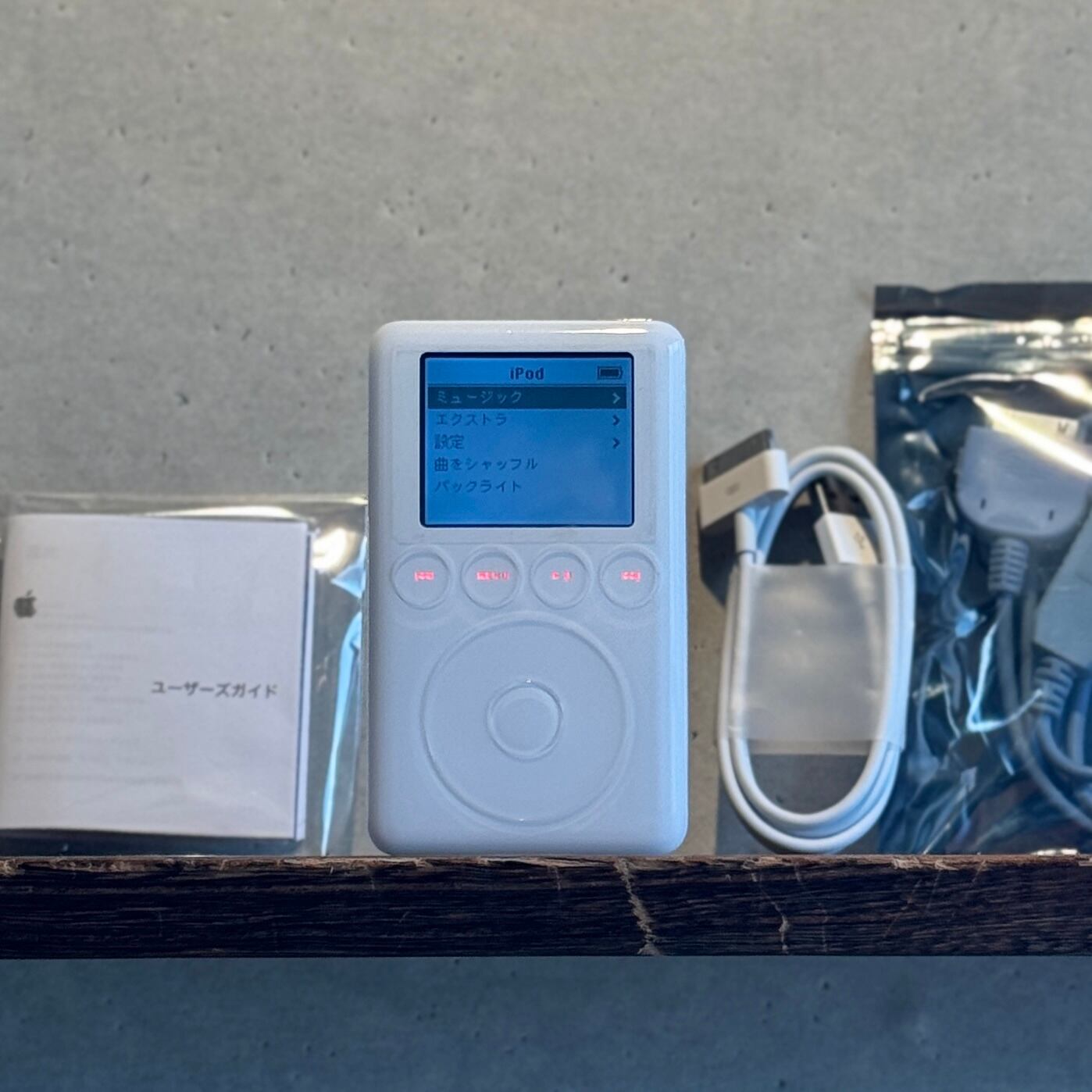 Apple 第3世代 iPod 20GB A1040｜新品液晶・バッテリー交換済み