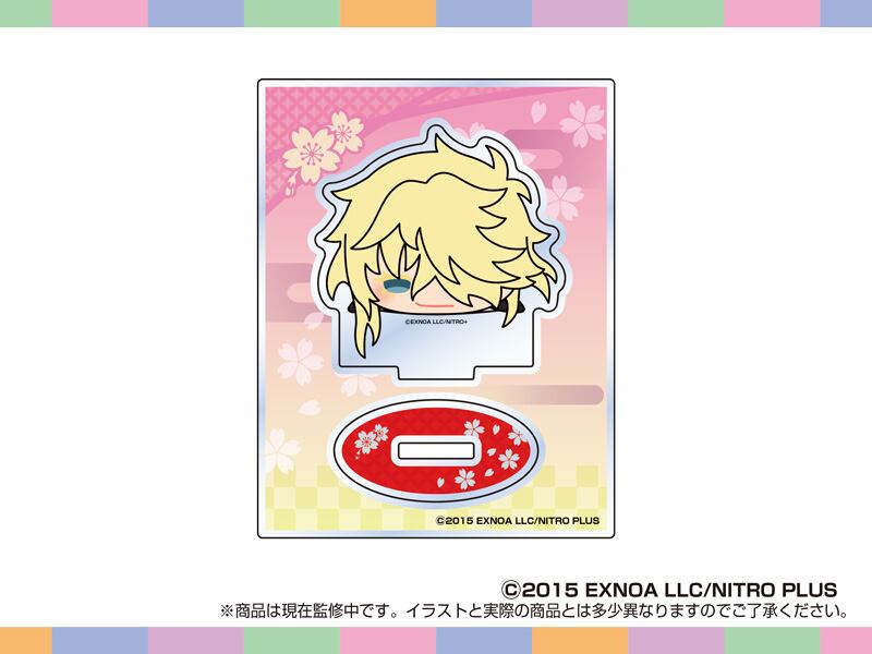 刀剣乱舞ONLINE もちもちマスコットTOYS アクリルスタンド(一文字則宗)