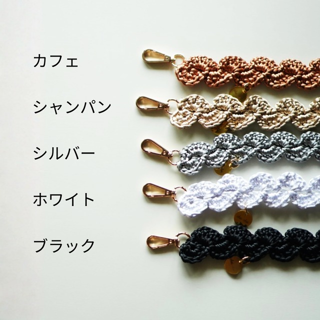 [SUMMER RELEASE] TSUYA Strap / Short