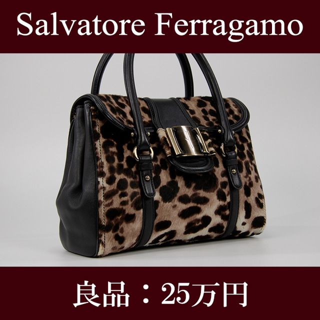 【全額返金保証・送料無料・良品】Ferragamo・フェラガモ・ハンドバッグ(ヴァラ・ハラコ・人気・高級・レア・目立つ・鞄・バック・E223)